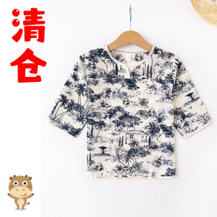 特价清仓儿童真丝中袖T恤宝宝桑蚕丝薄上衣男童睡衣女童短袖童装