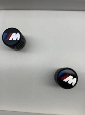 BMW宝马原厂全系通用MP黑色M LOGO门提帽开锁门销2支Mperformance