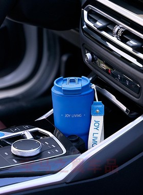 宝马原厂车载保温杯316不锈钢便携式汽车杯架水杯蓝色JOY LIVING