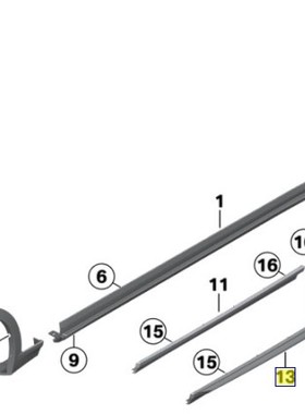 BMW宝马新款X3 X4原厂 F25 F26前后门下护板XLINE护条