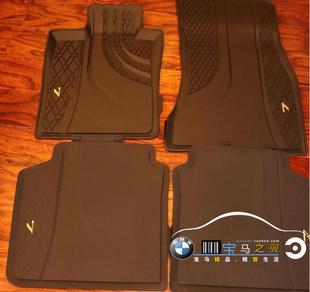 740LI 730 橡胶脚垫 全天候脚垫 LOGO BMW宝马原厂新款 7系G12