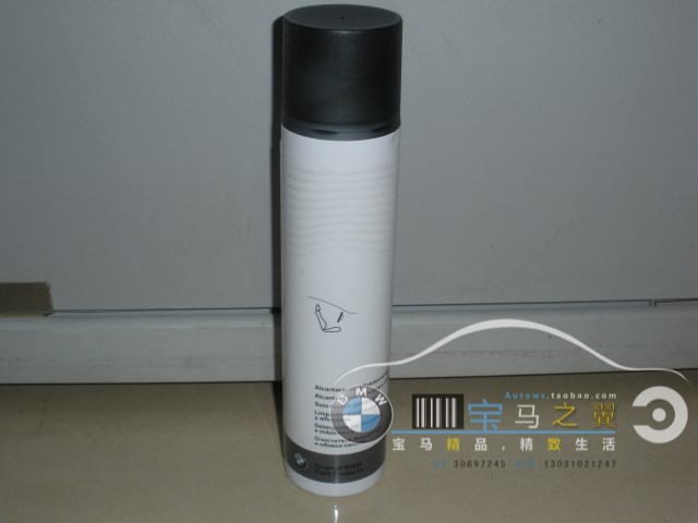 宝马原厂 养护品 Alcantara翻毛皮 麂皮专用清洁剂 BMW泡沫清洗剂
