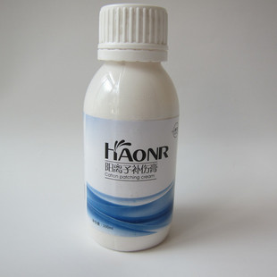 翰皇翰诺擦鞋店化料阳离子阴离子补伤膏封底剂裂面修复剂4件包邮