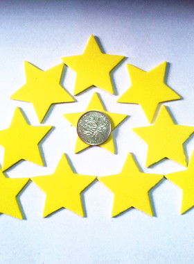 孩子奖励学生表扬黄色5公分五角星儿童奖贴纸环境装饰1包50片