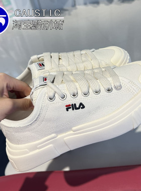 FILA斐乐LOOP白色断层帆布鞋女2024秋新款防滑耐磨低帮布鞋女鞋