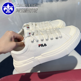 FILA斐乐LOOP白色断层帆布鞋 防滑耐磨低帮布鞋 女鞋 女2024秋新款