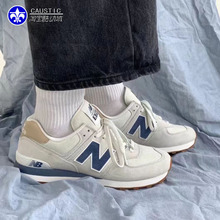 New Balance NB574经典复古休闲运动鞋男百搭慢跑鞋子女 ML574BA2