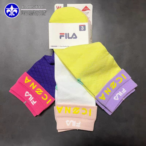 FILA婓乐男女通用短筒中筒纯棉
