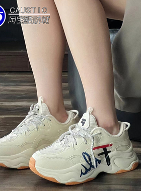 FILA斐乐25秋冬潮牌女鞋BUBBLE增高老爹鞋休闲跑步波浪泡泡鞋女潮