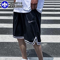 Nike, баскетбольные спортивные летние шорты для отдыха, дышащие быстросохнущие штаны для тренировок