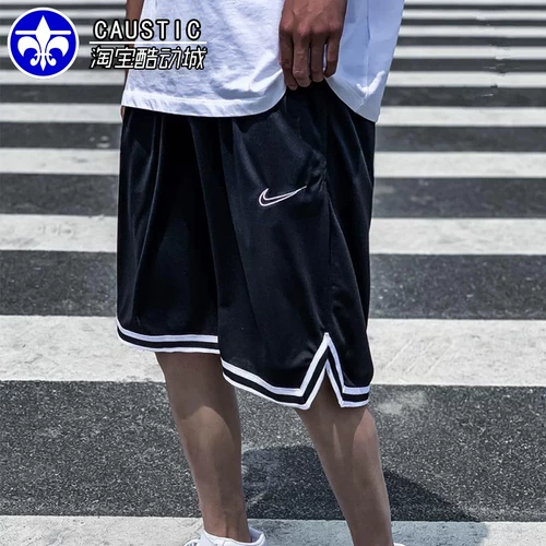 Nike, баскетбольные спортивные летние шорты для отдыха, дышащие быстросохнущие штаны для тренировок
