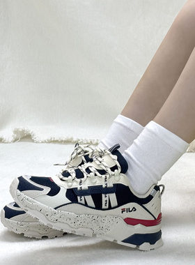 FILA斐乐TREK满天星男鞋休闲运动老爹鞋男时尚透气复古休闲运动鞋
