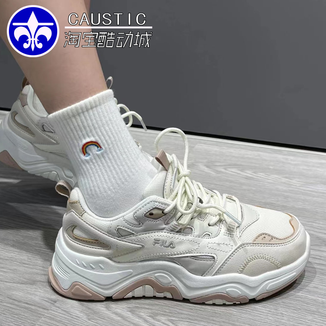 Fila斐乐复古女生系带运动休闲鞋