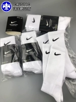 Nike, носки, гольфы, баскетбольные универсальные высокие сапоги, средней длины