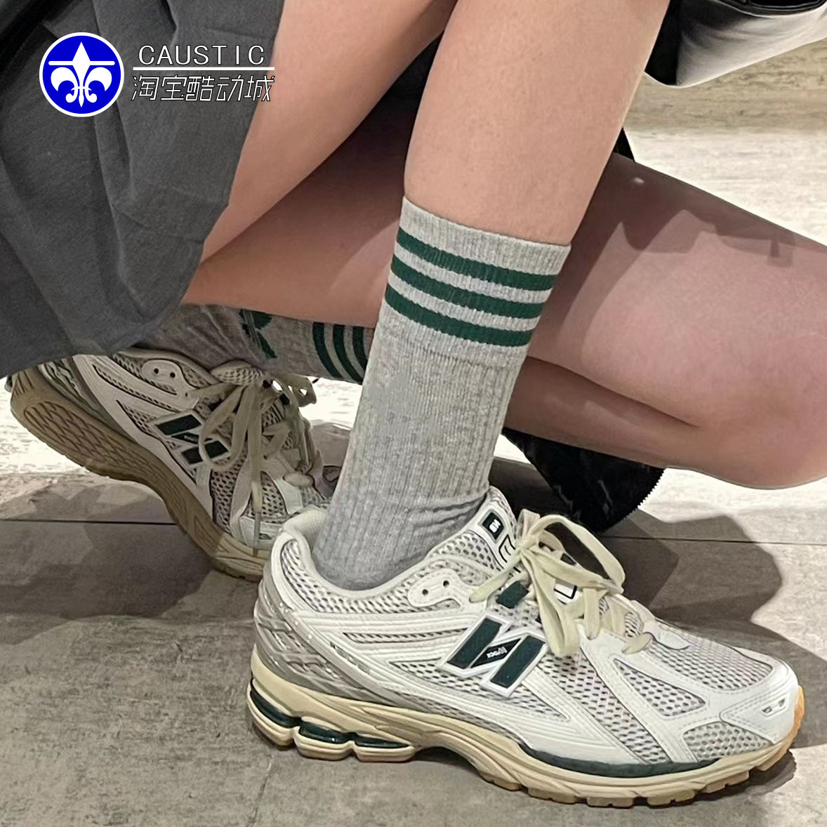 NEWBALANCE老爹鞋复古休闲男女