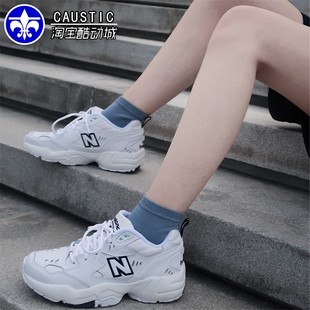 Balance 运动鞋 NB608系列IU同款 男女老爹鞋 WX608WT 复古小白鞋 New