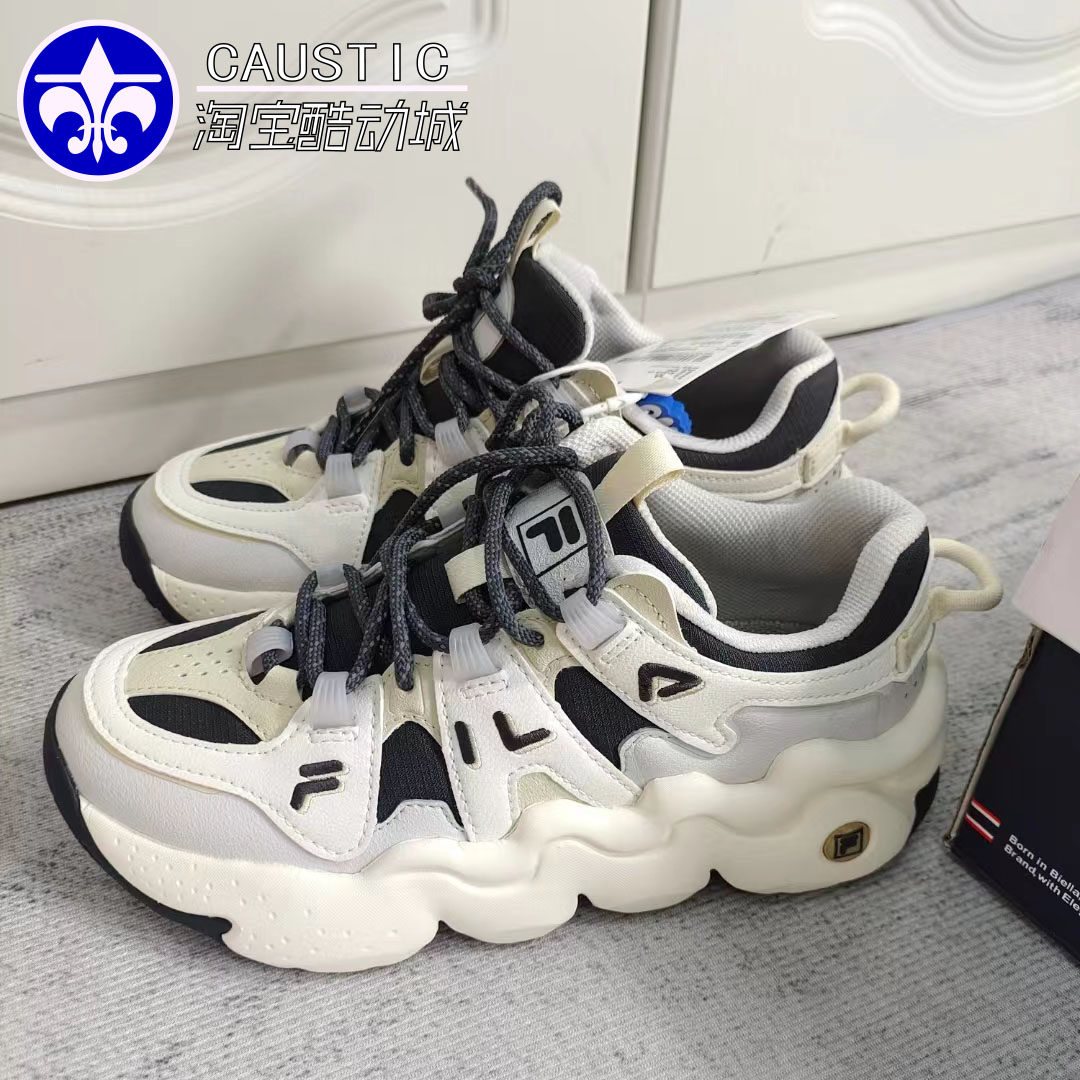 斐乐运动休闲女生系带复古篮球鞋