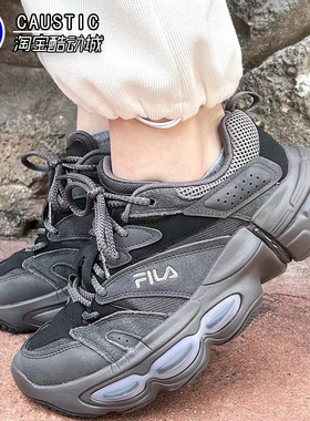FILA斐乐异行鞋男ET鞋2025秋冬新款复古休闲老爹鞋子女F12W312120