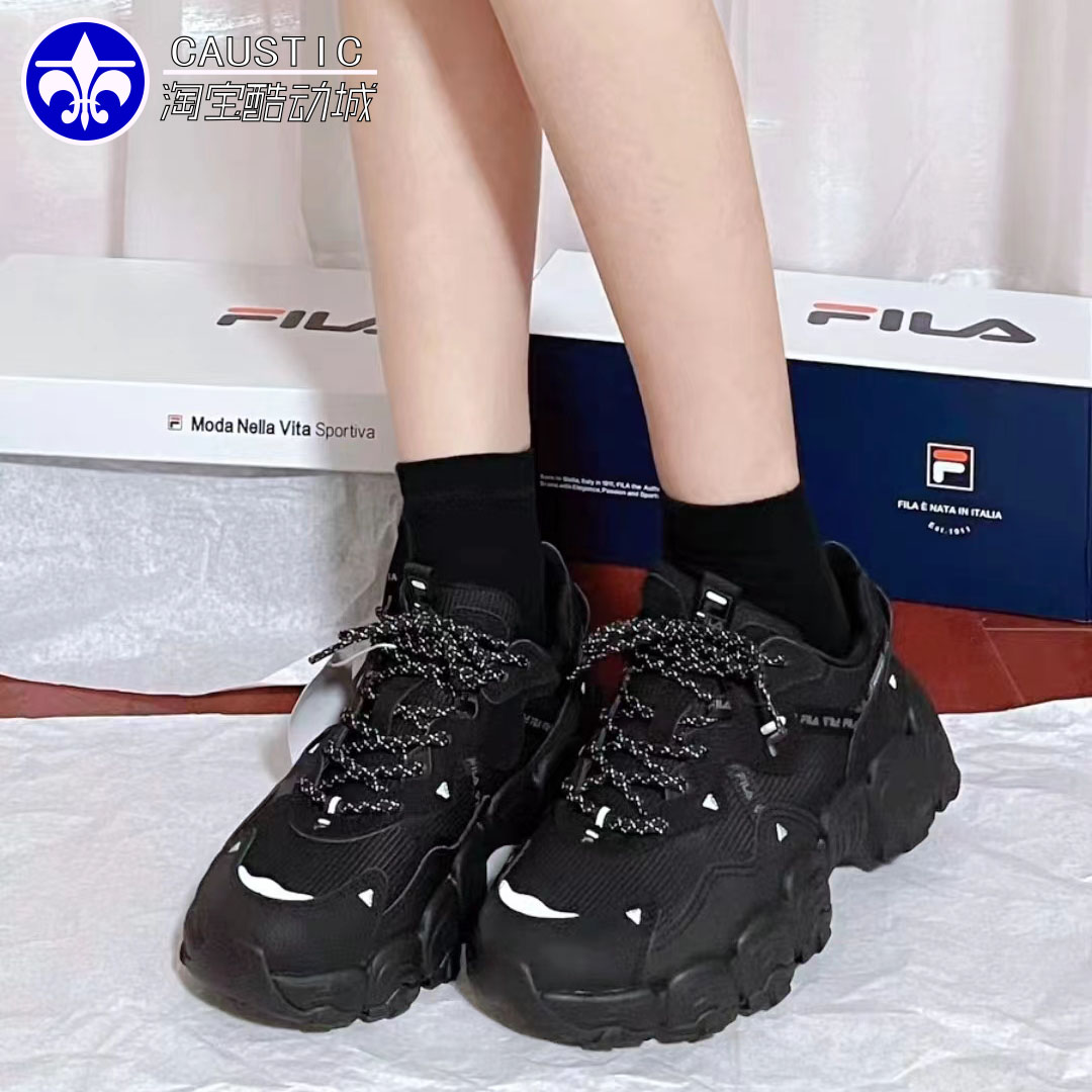 斐乐运动休闲女款系带黑色老爹鞋