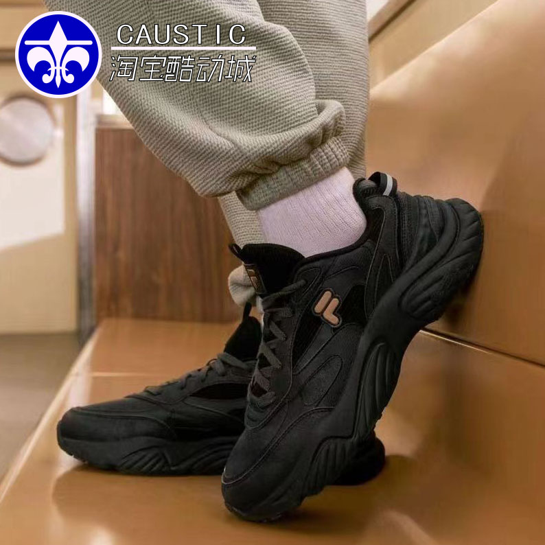 斐乐运动休闲男女系带复古老爹鞋