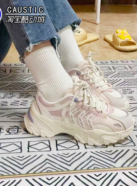 FILA斐乐鱼刺粉白老爹鞋2024秋冬新款运动休闲鞋百搭潮流厚底鞋女