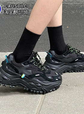 FILA Bianco斐乐硬糖老爹鞋女增高女鞋运动低帮女鞋T12W135211FBK