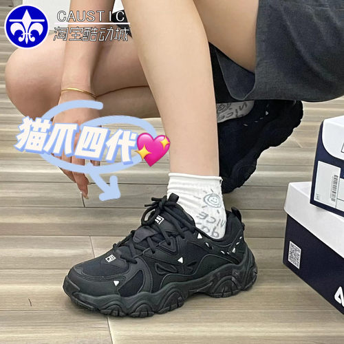 斐乐透气休闲鞋男女系带猫爪4代