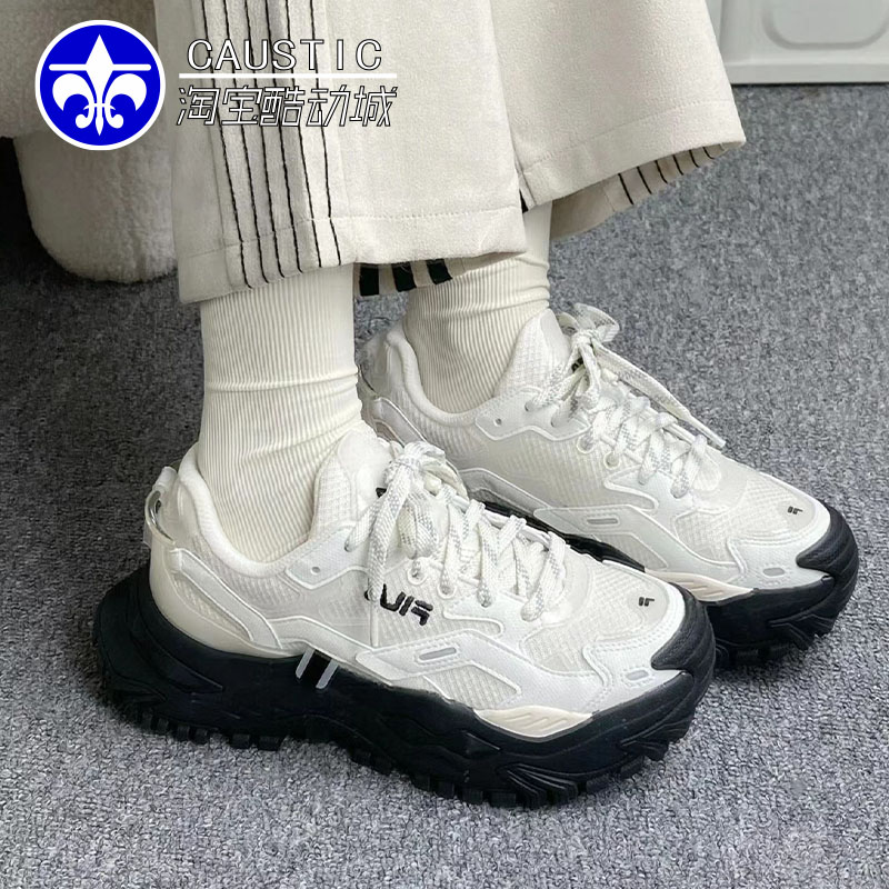 Fila增高女系带厚底老爹鞋透气