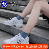 New balance, ретро спортивная белая обувь подходит для мужчин и женщин