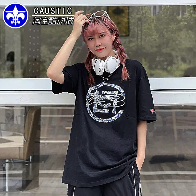 ssur plus联名clot陈冠希3m反光青花瓷短袖宽松t恤男女情侣款潮牌