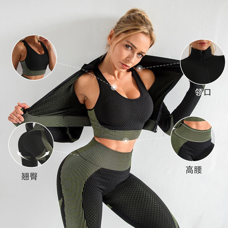 定制三件套高腰高级感夏套装瑜伽服运动内衣背心长袖健身服瑜伽裤