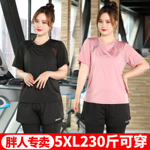定制胖妹减加肥加大码短袖上衣两三件套装女子健身瑜伽服印字LOGO