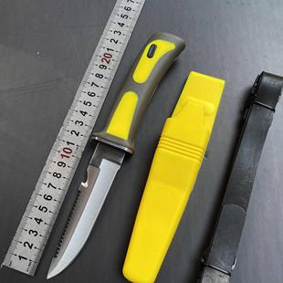 水域救援刀水下工具不锈钢潜水刀消防逃救生渔猎绑腿割线器绑腿刀