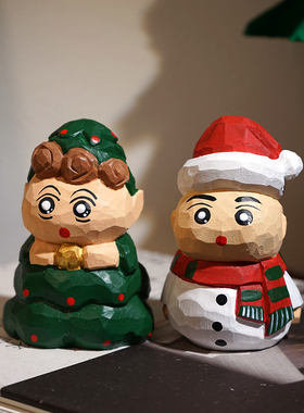 圣诞小新小葵手工木雕小摆件