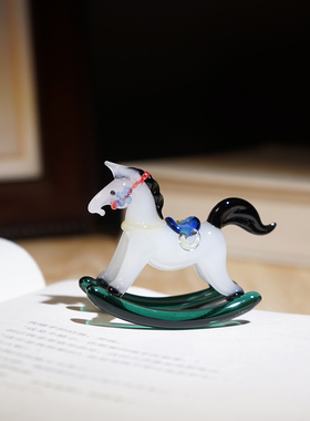 摇摇马|手工玻璃小摆件琉璃工艺品电脑桌面工位书柜台创意装饰品