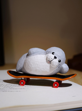 “妖娆的小海豹”手工木雕小摆件可爱动物趣味创意治愈系工位礼物