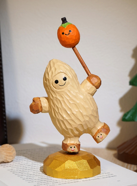 “耶！好事发生~”手工木雕摆件