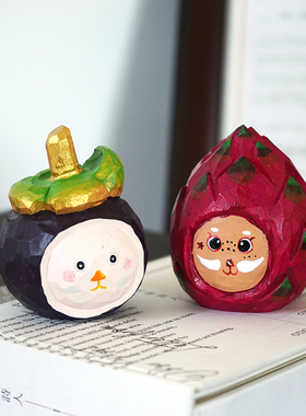 手工木雕小摆件山竹火龙果