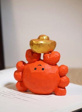 螃蟹举元宝手工木雕小摆件
