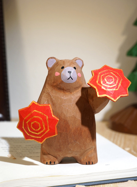 “小熊表演转手帕”手工木雕小摆件旋转手绢创意东北二人转文创