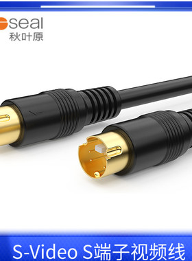 秋叶原S端子线4针SVIDEO视频线机顶盒电脑接电视投影连接4孔Q702