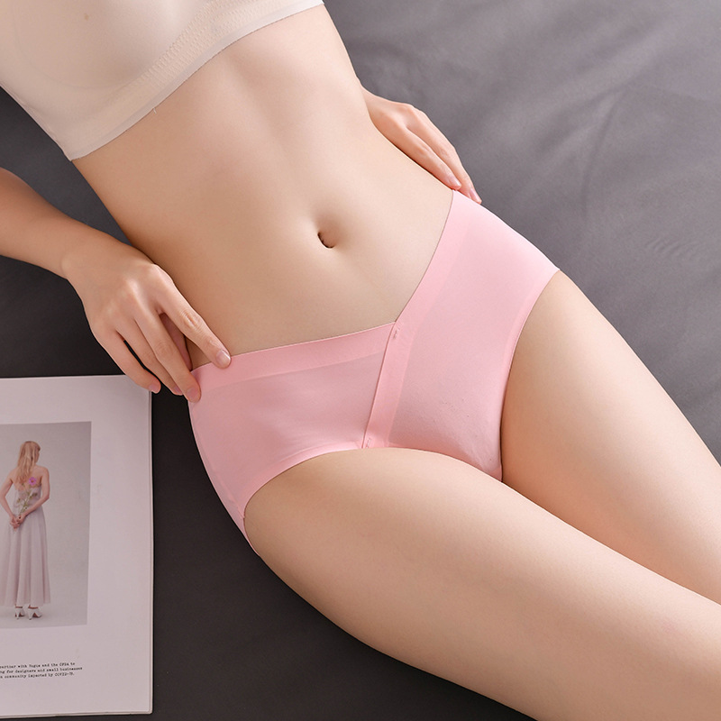 (五件装)孕妇低腰V型冰丝无痕内