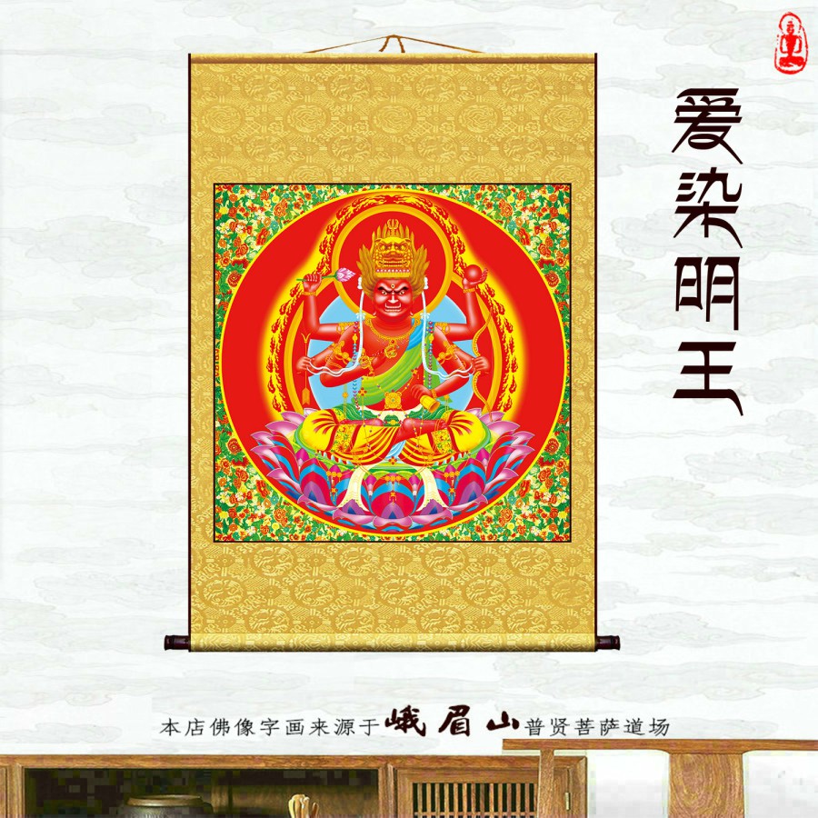 坛城曼陀罗佛堂卷轴挂画可定制图片