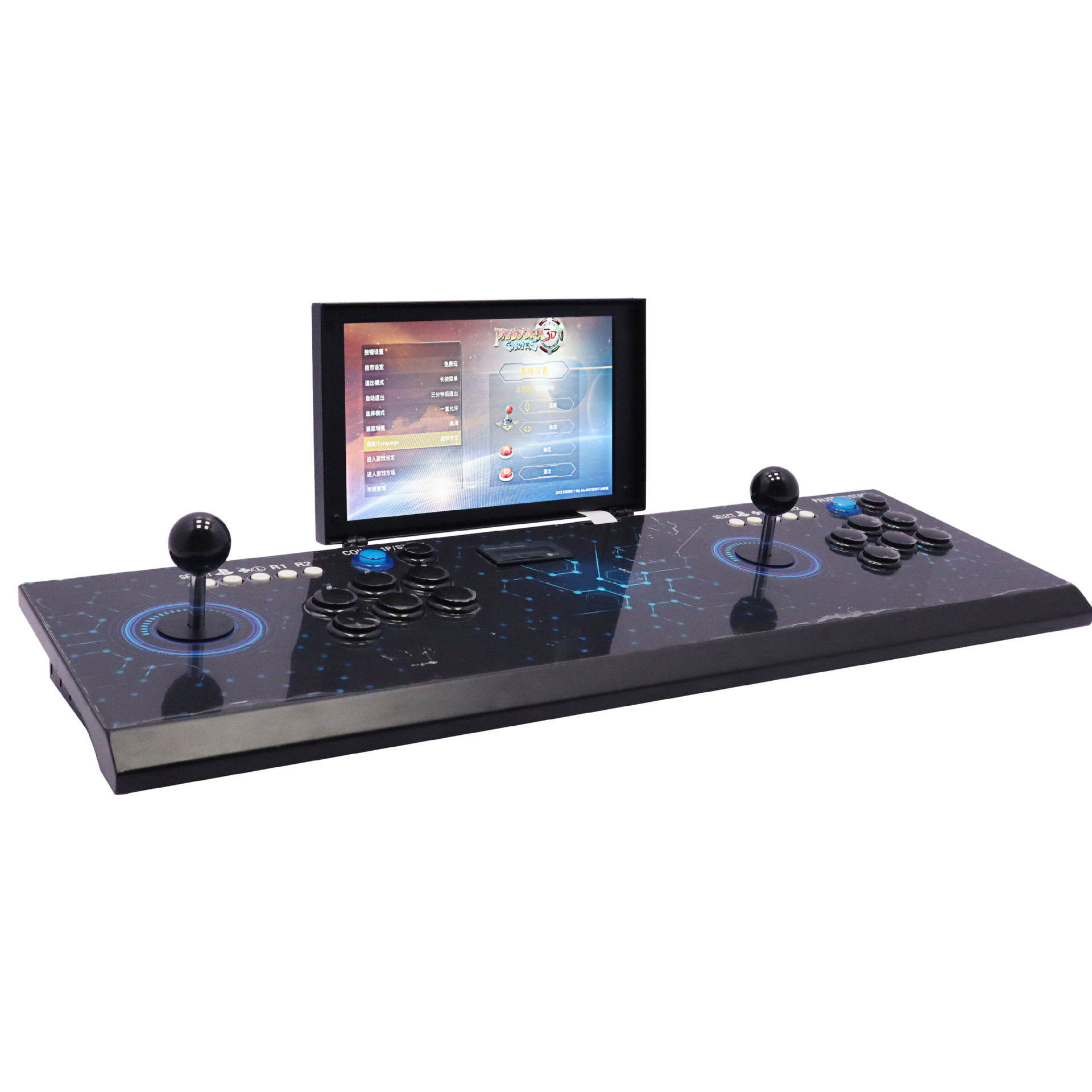 3D月光宝盒家用双人10寸屏对战格斗机家用怀旧老式摇杆电视游戏机
