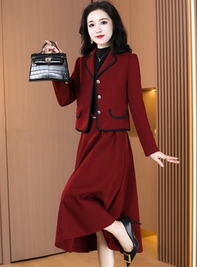红色小香风两件套装女2024秋冬新款喜婆婆婚宴礼服妈妈毛呢连衣裙