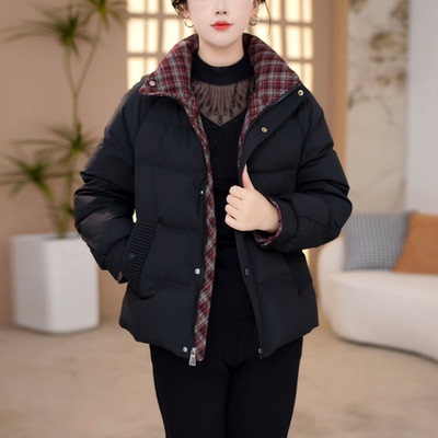 洋气立领羽绒服女冬2026年新款加厚宽松休闲拼色免洗白鸭绒外套