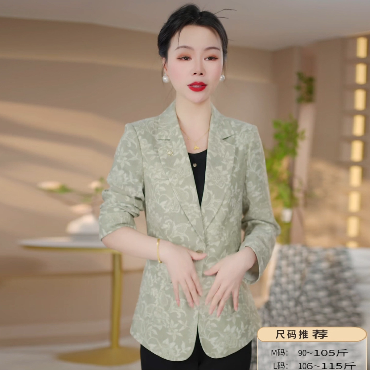 西装外套女2026春秋新款显瘦修身时尚气质妈小个子上衣时尚高级感