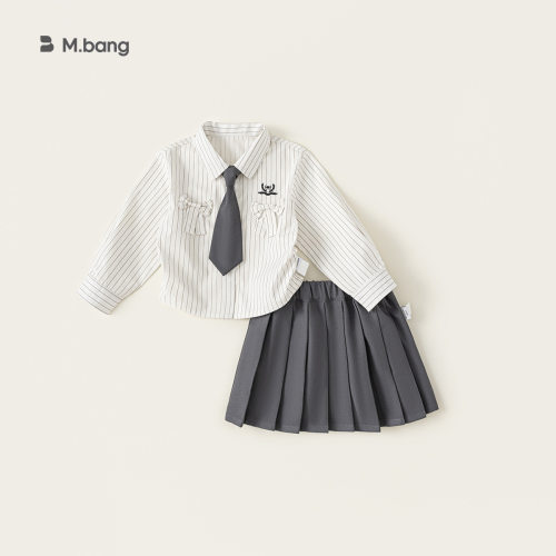 女童学院风套装儿童条纹衬衫jk百褶裙小童春秋洋气女孩两件套春装