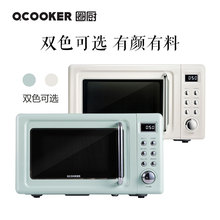 圈厨cr-wb01复古转盘式微波炉小型1