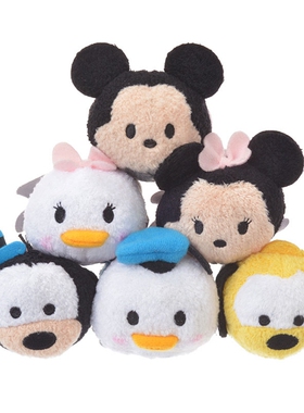 TSUM 30周年纪念版松松系列毛绒玩具公仔叠叠乐趴趴卡通迷你礼物